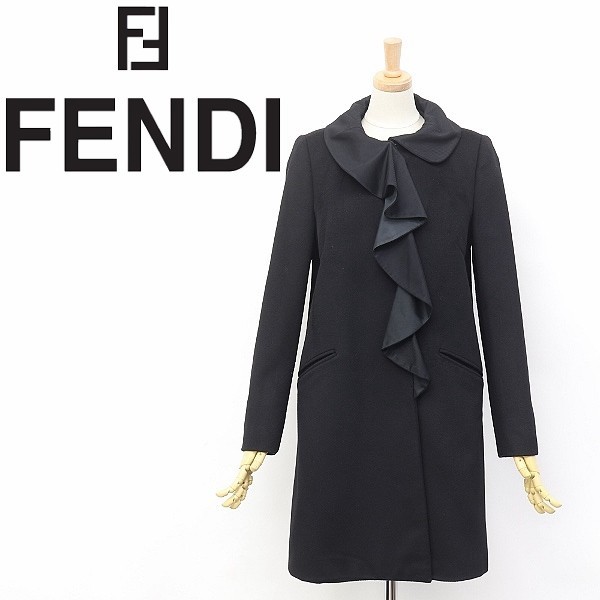 【T535】◆FENDI/フェンディ カシミヤ混 襟切替 フリル ラッフル ウール コート ブラック 40_画像1