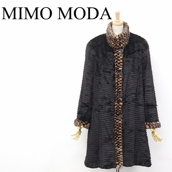 【T552】◆MIMO MODA/ミモモーダ ウィーゼル×シルク ミンクファー使い 毛皮 リバーシブル コート ブラック