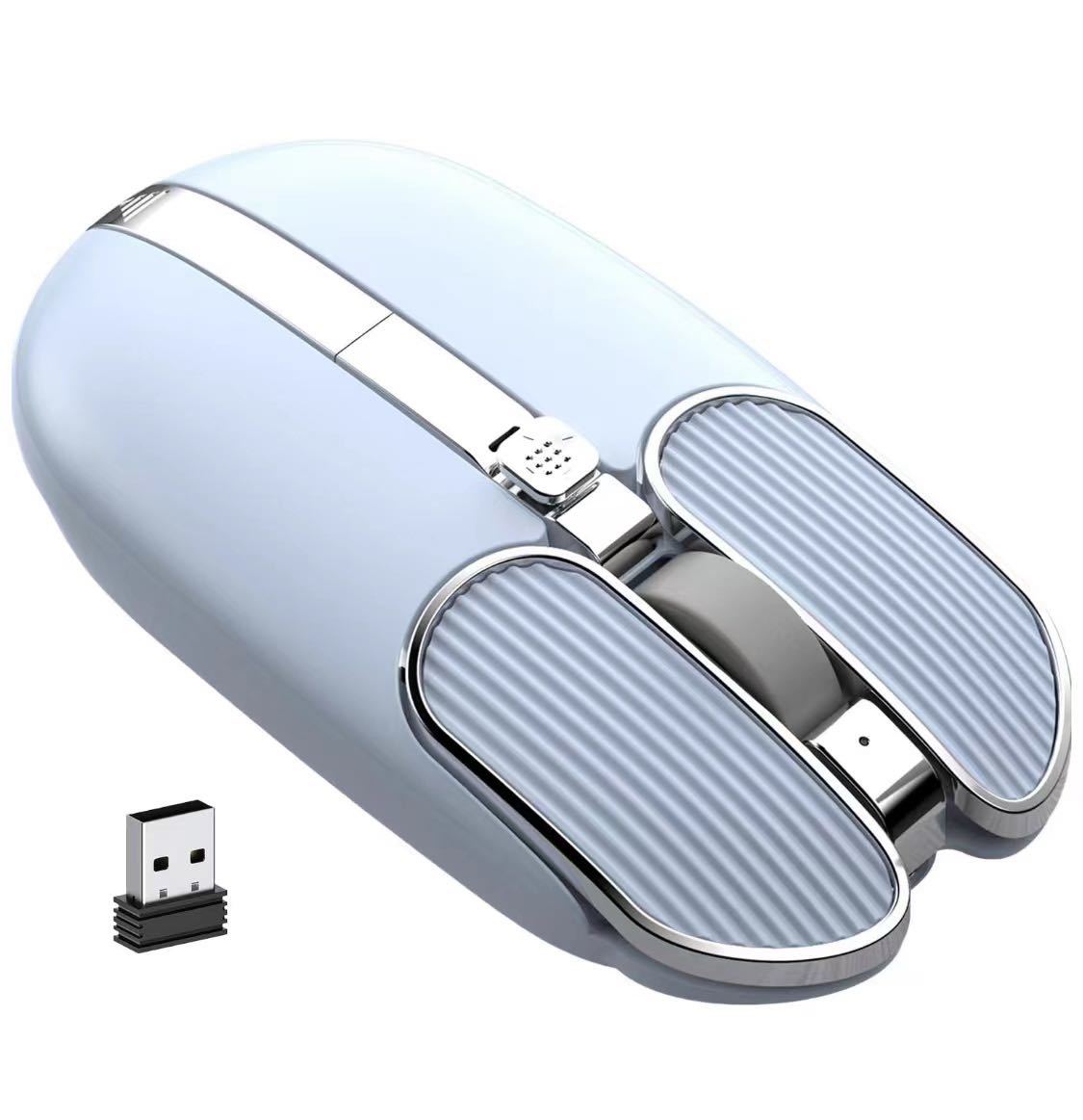 ワイヤレスマウス pixart3065　無線 8ボタン3200DPI充電式 静音 薄型 無線マウス USB充電 充電式 