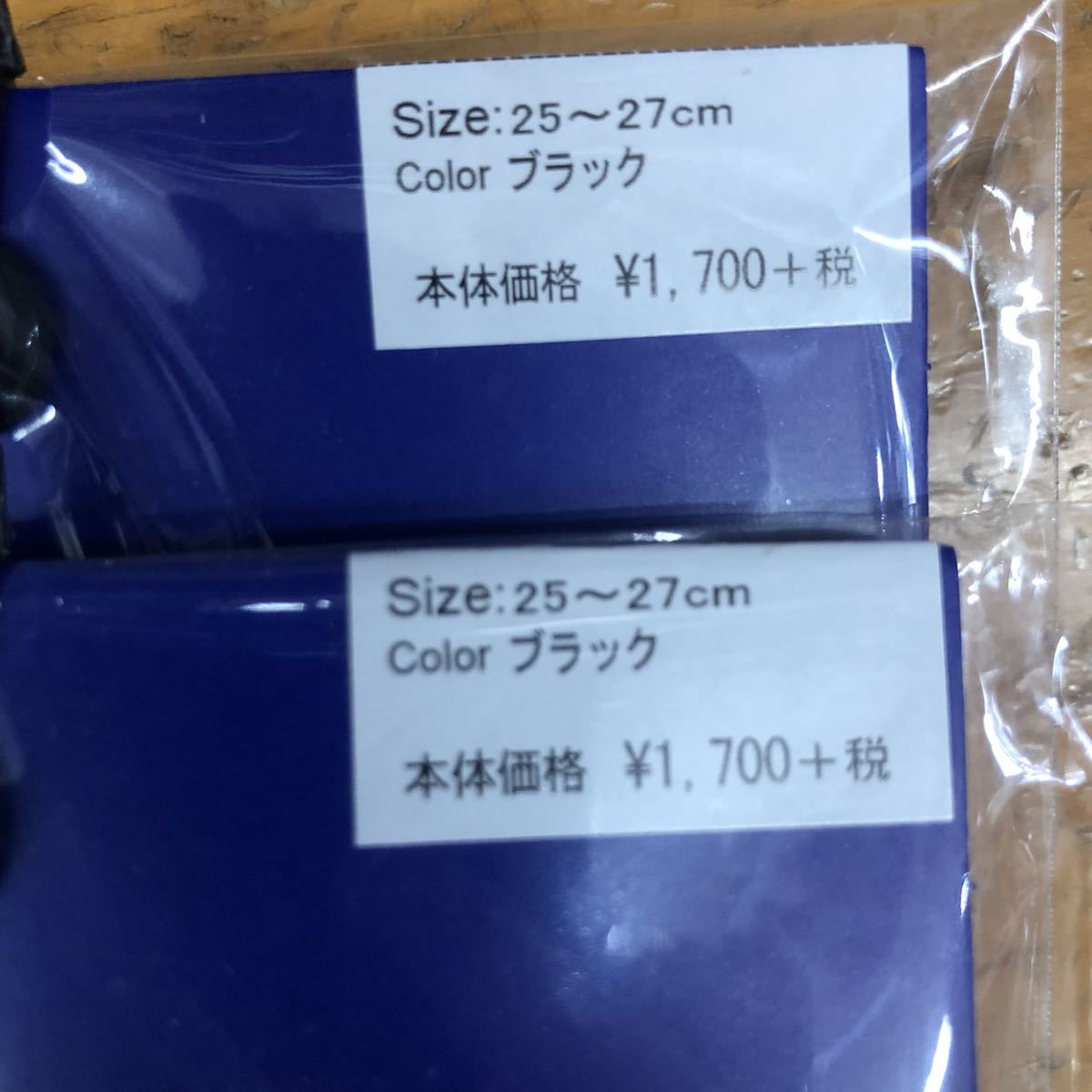 25.26.27cm обычная цена 3740 иен 2 пар комплект Mizuno 2P носки носки черный чёрный бег скольжение прекращение спорт мужской наземный 