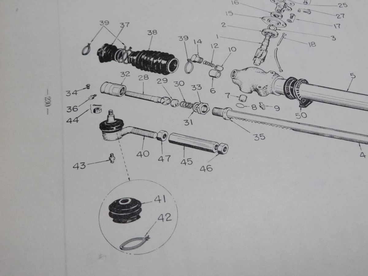 いすゞ ベレット 純正 ステアリングブーツ キット 中 ２個 BOOT KIT べレット ベレＧ bellett PR95 PR91W 1600 GTR 旧車 当時 ISUZU 088_画像3