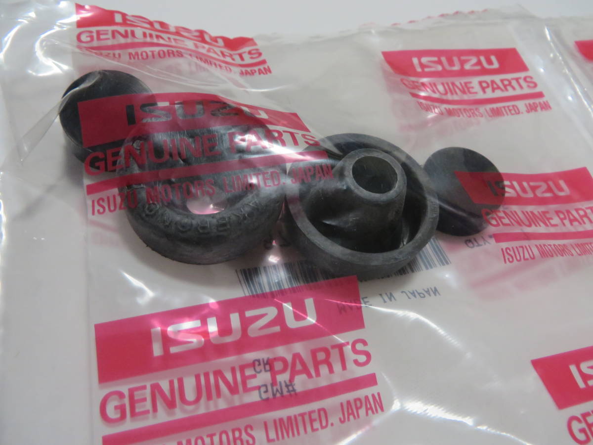  Isuzu 117 coupe original cup kit 2 piece wheel cylinder repair kit inner kit 117coupe PA95 96 90 lion old car ISUZU at that time 