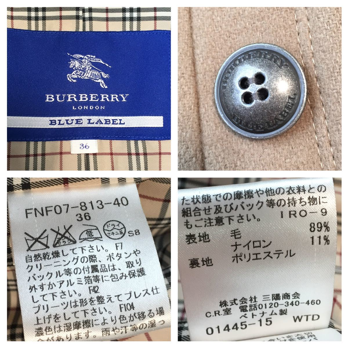 バーバリーブルーレーベル ロングコート ceratinxd.com