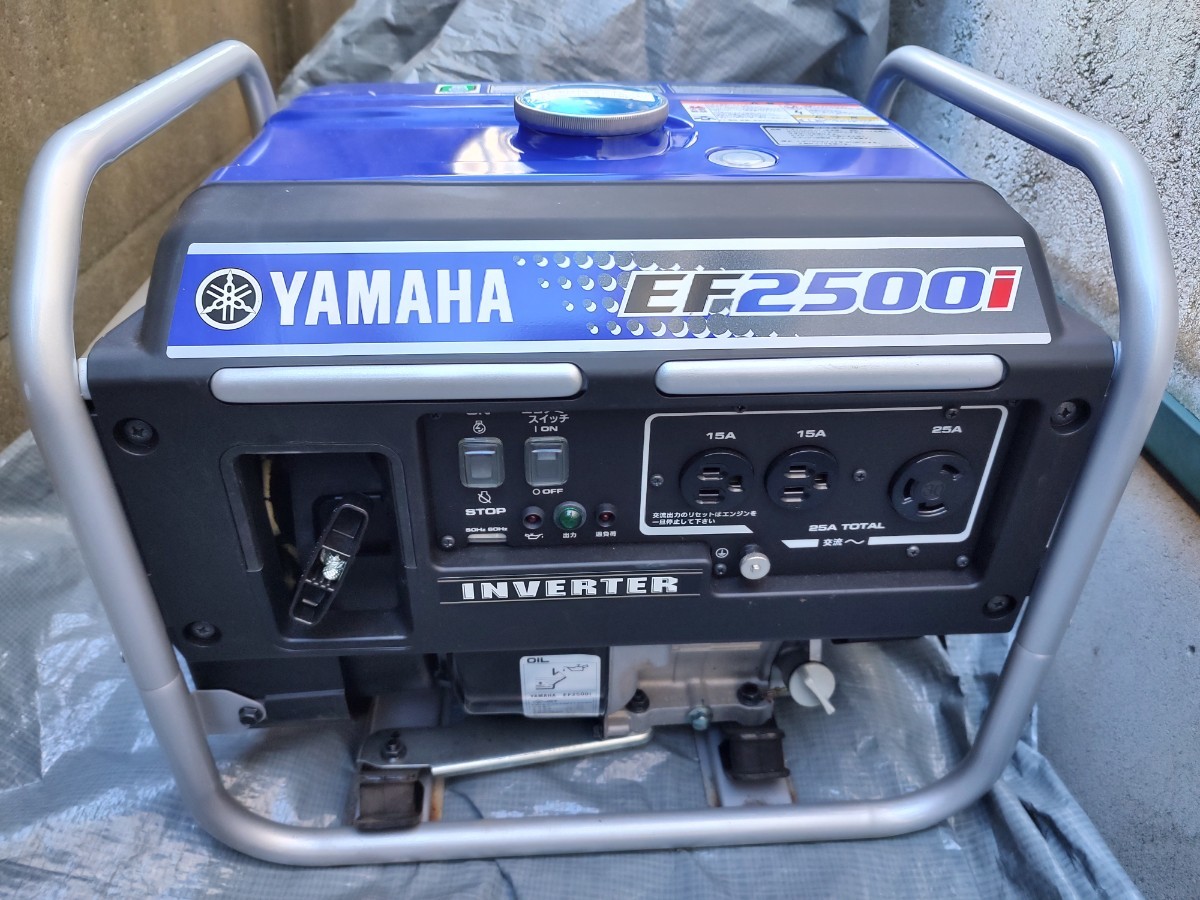 ヤマハ オープン型 インバータ発電機 EF2500i 2 5kVA [50Hz/60Hz ヤマハ オープン型 インバータ発電機 EF2500i 2 5kVA [50Hz/60Hz