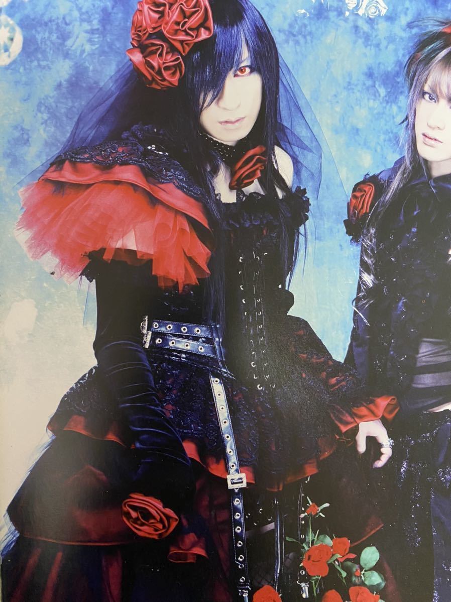 Dti-..ASAGI*7th Rose роскошный платье костюм комплект, Live костюм костюмированная игра V серия частота роза . свадьба Gothic and Lolita 