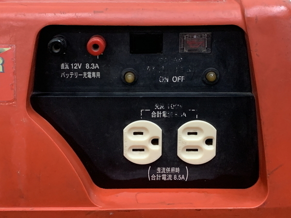 MITSUBISHI 三菱 インバーター発電機 ガソリンエンジン 60Hz 950VA