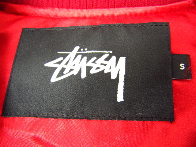 Stussy ステューシー スカジャン ブルゾン 刺繍 ヤシの木 SIZE:S♪FG5570_画像5