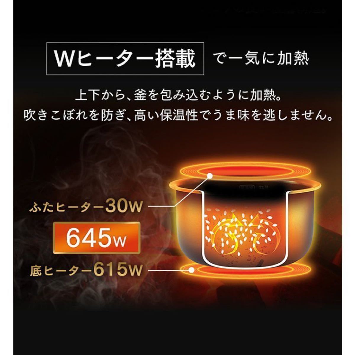 アイリスオーヤマ 　炊飯器5.5合/  糖質カット炊飯器 