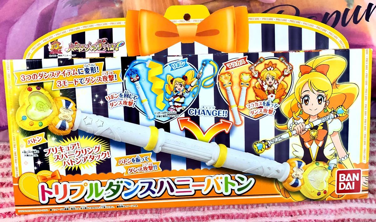 【新品未開封】トリプルダンスハニーバトン プリキュア 玩具 変身 ハピネスチャージプリキュア 可愛い 女の子 プレゼント