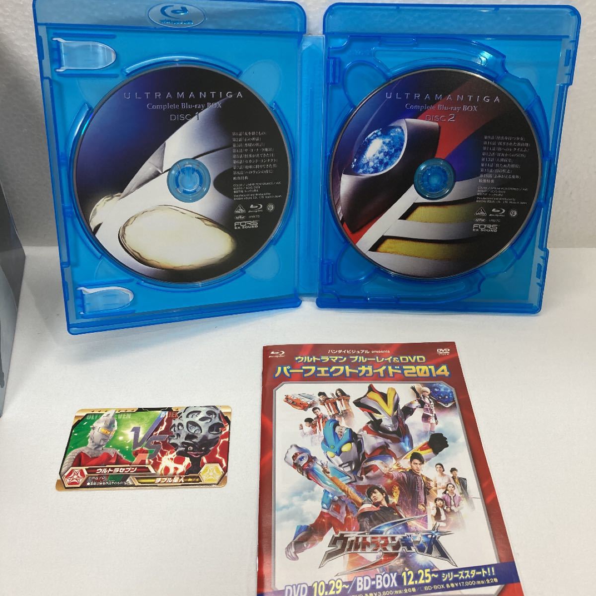 ウルトラマンティガ Complete Blu-ray BOX〈10枚組〉