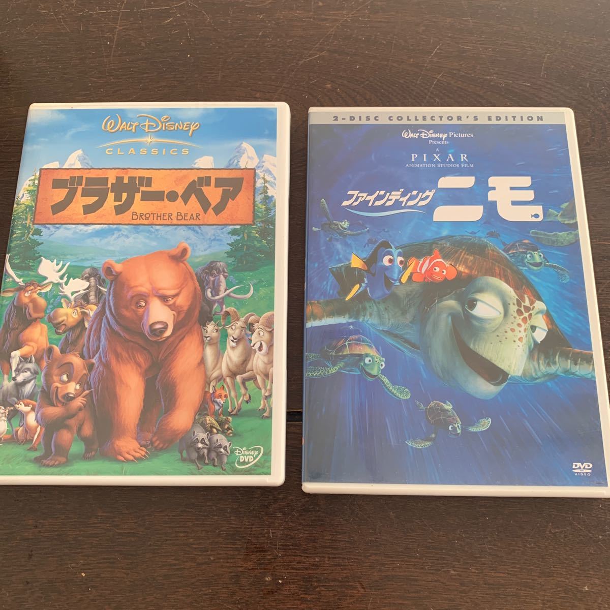 DVDファインディングニモ & ブラザーベア　セット