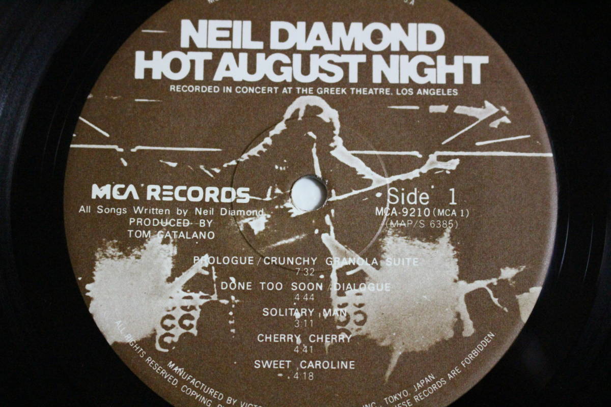 LP record Neal diamond NEIL DIAMOND HOT AUGUST NIGHT 2 sheets set 