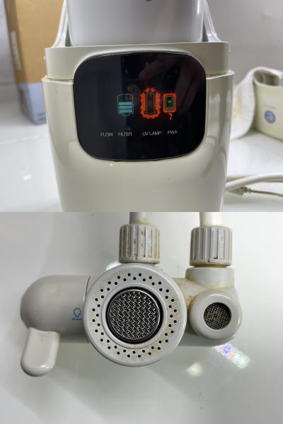 □M□Amway アムウェイ 据置型 浄水器 eSpring E4620J フィルター E