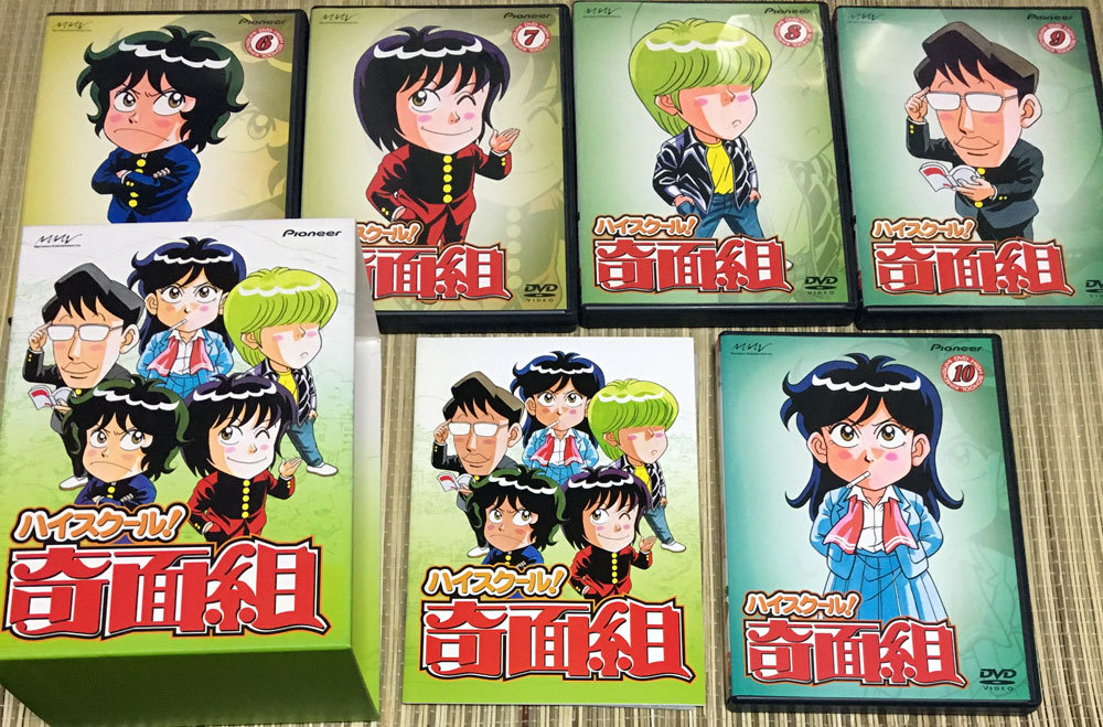ランキングTOP5ハイスクール!奇面組 DVD-BOX 全3巻 ブルーレイ
