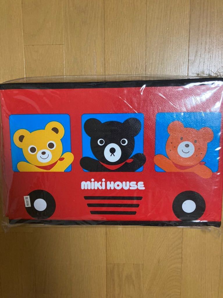  новый товар Miki House ящик для хранения не продается стул игрушка коробка . одна сторона .. box складной место хранения box хранение BOX складной место хранения коробка 