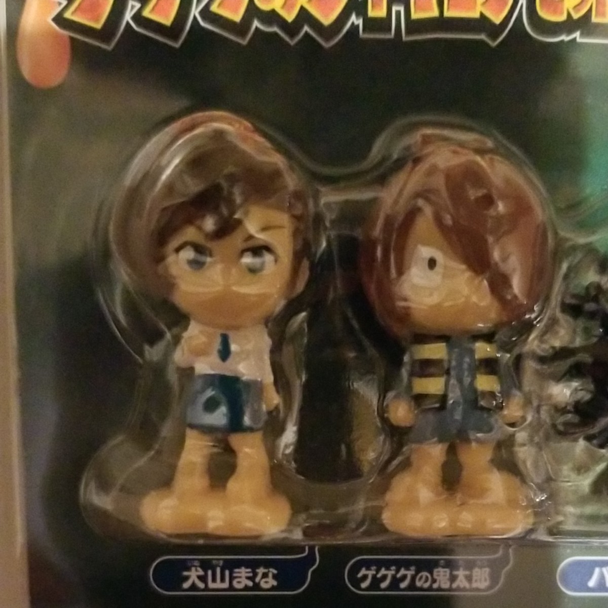 GeGeGe no Kitaro GeGeGes Figure Set 2|Yahoo!フリマ(旧 GeGeGe no Kitaro GeGeGes Figure Set 2|Yahoo!フリマ(旧