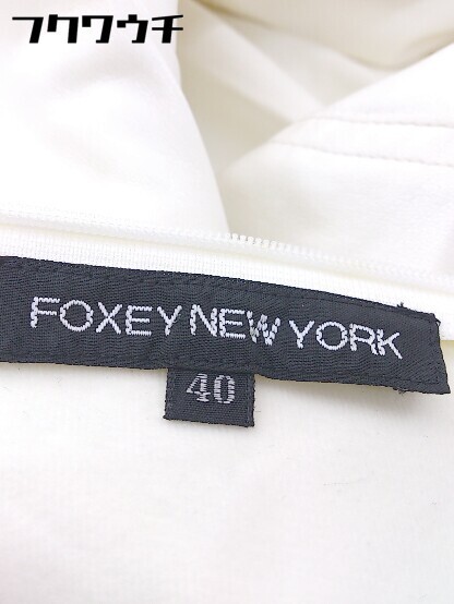 ◇ FOXEY NEW YORK フェイクレザー ノースリーブ 膝丈 ワンピース サイズ40 オフホワイト レディース_画像4
