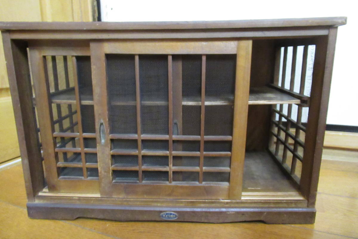 古い木製食器棚 ちどり蝿帳 小物入れ収納 古道具 コンパクト