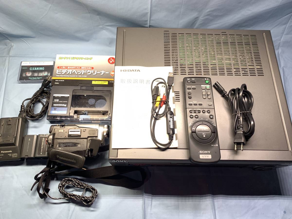 ソニー WV-ST1 Hi8/S-VHS ダブルビデオデッキ 8mmビデオ、S-VHS