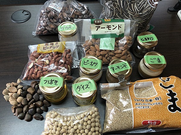 イリイ 電動搾油機 TR-397EP キッチン、食卓 イリイ 電動搾油機 TR-397EP キッチン、食卓