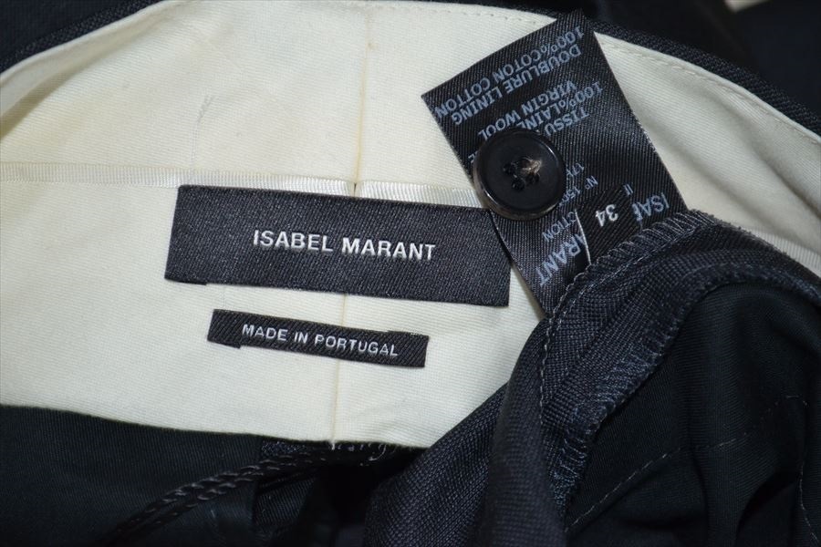 イザベルマラン　ISABELMARANT　ラウンド　タック入り　フレア　スカート　34　 D0115_画像4