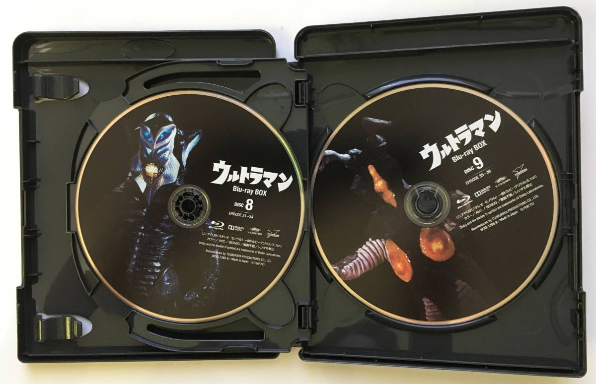 美品】ウルトラマン Blu-ray BOX Standard Edition-