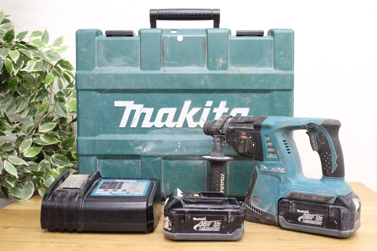 makita マキタ HR261D 26mm 充電式ハンマドリル 急速充電器 DC36RA バッテリ BL3620 ケース付