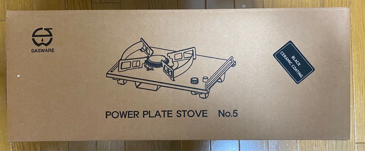 【在庫処分】GASWARE Power Plate No5 収納ケース付き セラミックブラック