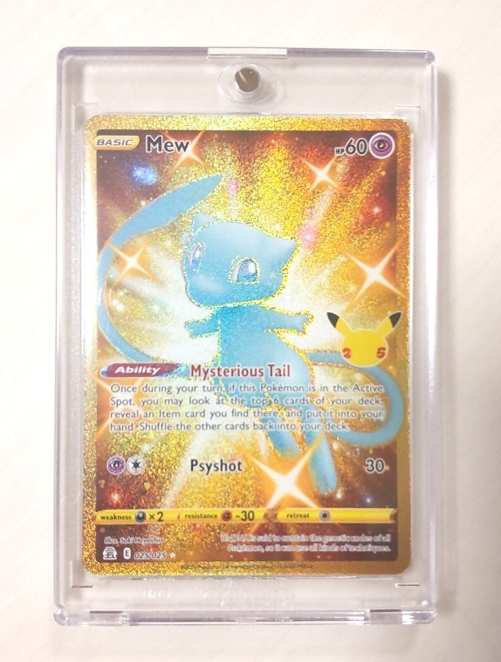 ナチュラ ポケモンカード ミュウUR 25th 日本版 英語版 - 通販