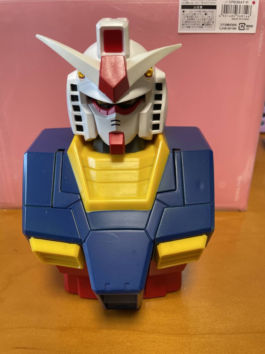 Yahoo!オークション - ガンダム 貯金箱 Yahoo!オークション - ガンダム 貯金箱