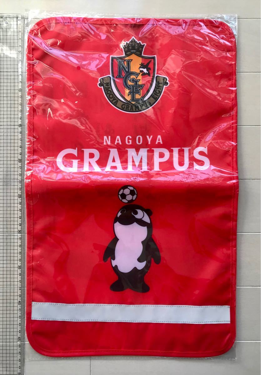 【新品】名古屋グランパス ランドセルカバー 赤 NAGOYA GRAMPUS EIGHT 反射板つき
