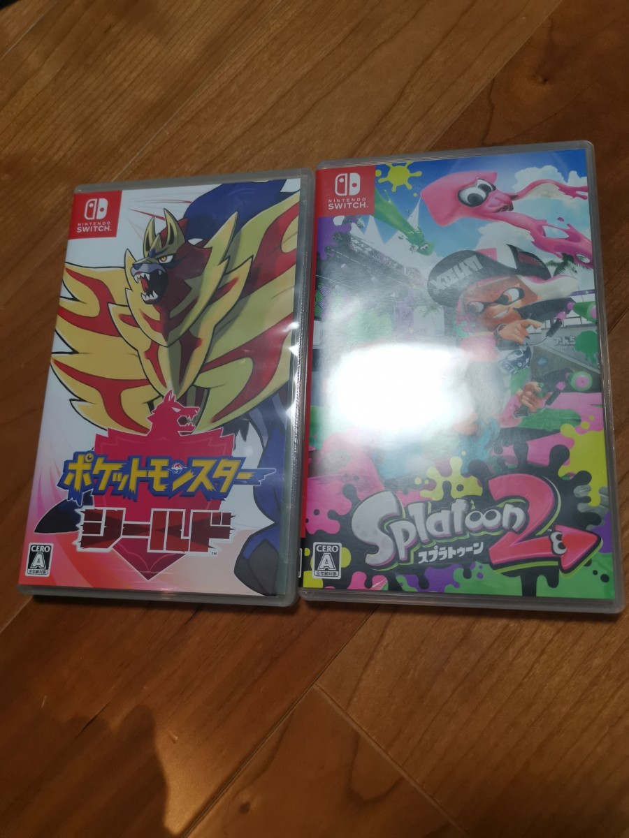 あす楽再入荷 ポケモンシールド スプラトゥーン2 早期予約特典付 エンタメ ホビー ゲームソフト ゲーム機本体 Cobertoni Com Br あす楽再入荷 ポケモンシールド スプラトゥーン2 早期予約特典付 エンタメ ホビー ゲームソフト ゲーム機本体 Cobertoni Com Br