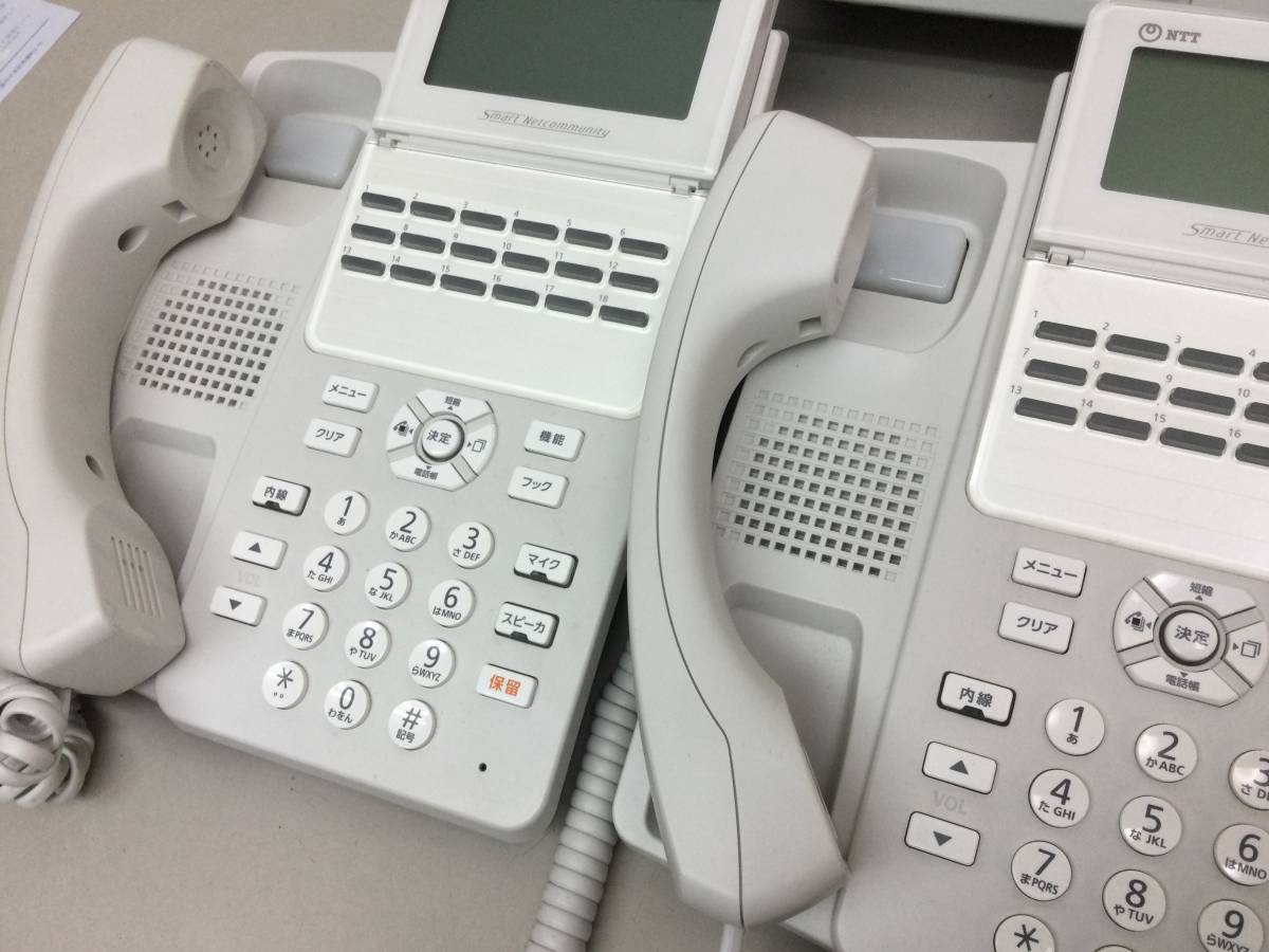 NTT スマートネットコミュニティ αA1 主装置 A1-MES-1/ 18ボタン電話機 A1- 18 STEL- 1 W 3台 セット(NTT)｜売買されたオークション情報、yahooの商品情報をアーカイブ公開  - オークファン（aucfan.com）
