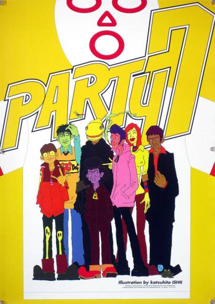 Yahoo!オークション - PARTY7 パーティーセブン 石井克人 B2 Yahoo!オークション - PARTY7 パーティーセブン 石井克人 B2