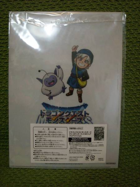 item_image_3
