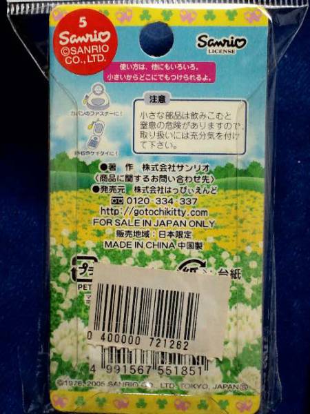 超素?cái)场罴す拧睽膝愆`キテ?！睽ΕД钎％螗啊睽榨ˉ攻施`マスコット☆殘1