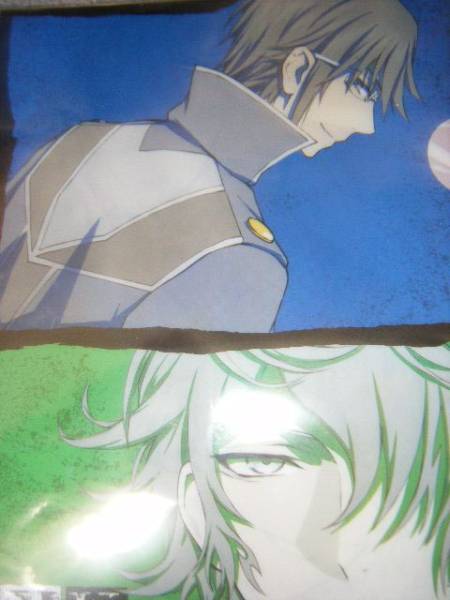 item_image_1