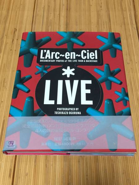 L'Arc~en~Ciel - L'Arc~en~Ciel★LIVE(写真集・帯付き) (古本) (ラルク・写真集・HYDE)