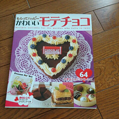 item_image_1
