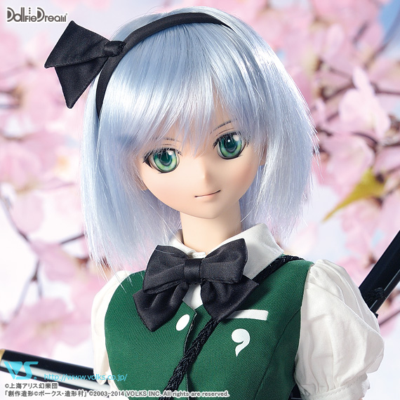 DDS 魂魄妖夢 東方Project/ボークス/Volks/Dollfie Dream Sister DDS 魂魄妖夢 東方Project/ボークス/Volks/Dollfie Dream Sister