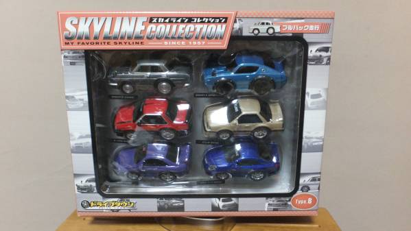 DRIVE TOWN SKYLINE COLLECTION プルバックカー 歴代スカイラインコレクション【6台セット】
