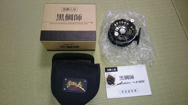 黒鯛工房アスリートヘチ88w 15周年完全限定生産本物希少入手困難 黒鯛工房アスリートヘチ88w 15周年完全限定生産本物希少入手困難