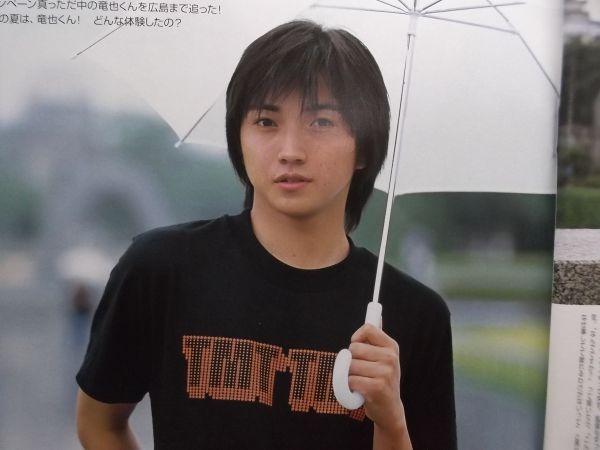 藤原竜也(1計算)54冊分110ページ切り抜きしファイリング済み