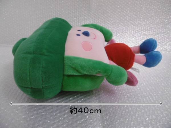 item_image_2