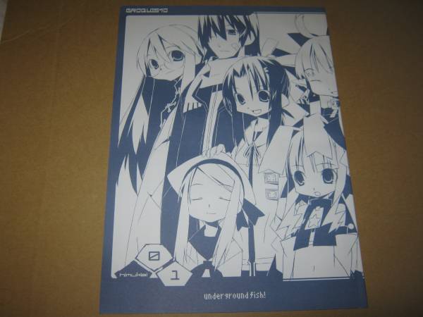 item_image_1