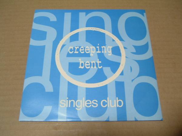Creeping Bent Singles Club #1[The Leopards/Adventures In Stereo]輸入盤:7'EPシングルレコード_画像1