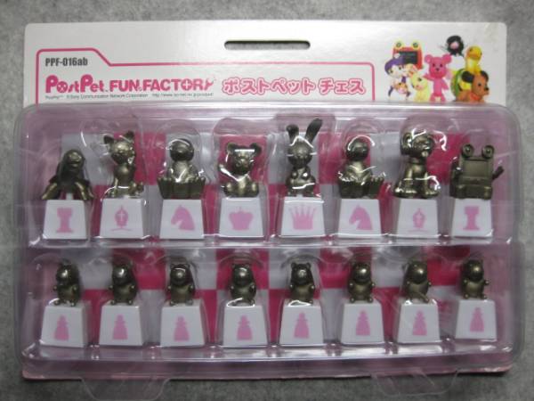 ファッションの 非売品 ポストペット PostPet チェス シルバー ゴールド チェス