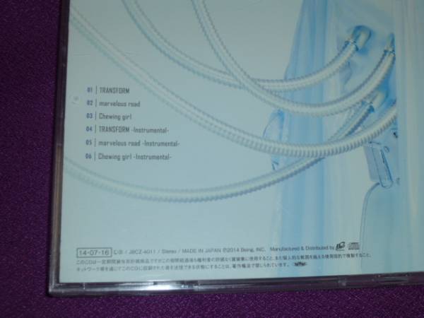 item_image_2