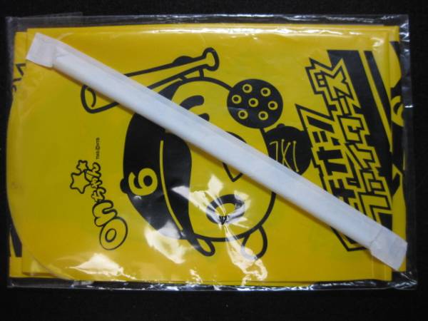 $ 非売品？ イチオシファイターズ 応援グッズ HTB onちゃん $