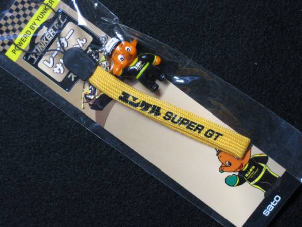 $ 佐藤制薬 ユンケル レーサーサトちゃん SUPER GT ストラップ $